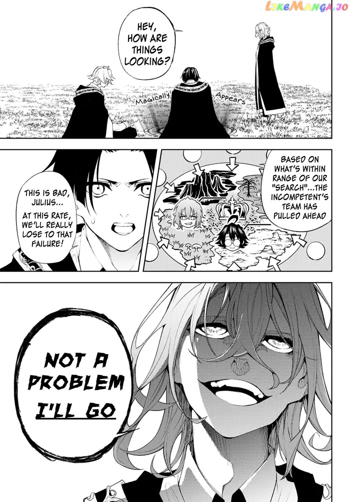 Wistoria: Wand and Sword Chapter 7 image 14_optimized